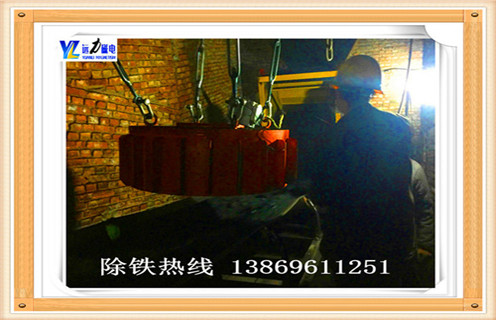 帶式電磁除鐵器，安徽ddc型帶式電磁除鐵器_規(guī)格型號(hào)_安徽ddc型帶式電磁除鐵器安裝適用范圍的工作原理