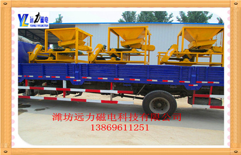 帶式電磁除鐵器，安徽ddc型帶式電磁除鐵器_規(guī)格型號(hào)_安徽ddc型帶式電磁除鐵器安裝適用范圍的工作原理