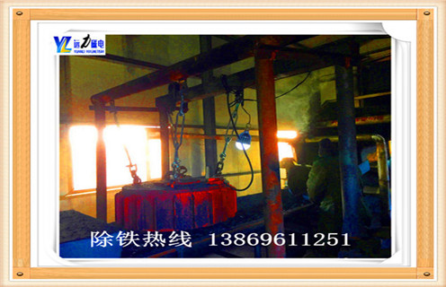 盤式電磁除鐵器，深圳盤式電磁除鐵器_規(guī)格型號_深圳盤式電磁除鐵器安裝適用范圍的工作原理