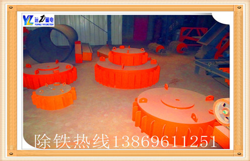 盤式自冷電磁除鐵器，天津盤式自冷電磁除鐵器_規(guī)格型號(hào)_天津盤式自冷電磁除鐵器安裝適用范圍的工作原理