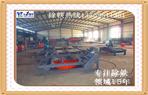 電磁自卸式除鐵器設(shè)備，福建電磁自卸式除鐵器設(shè)備_ 福建電磁自卸式除鐵器設(shè)備型號(hào)廠家不卸料怎么回事，如何清理及接線