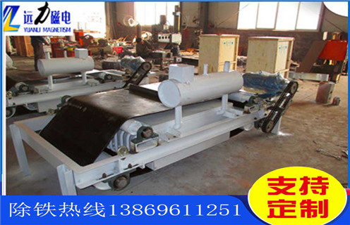 油冷電磁除鐵器生產(chǎn)廠家，湖北油冷除鐵器生產(chǎn)廠家的工作原理_規(guī)格型號(hào)_湖北油冷除鐵器生產(chǎn)廠家