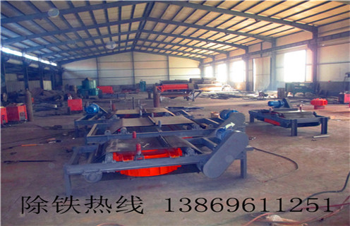 自卸式電磁除鐵器，新疆自卸式電磁除鐵器的工作原理_規(guī)格型號_新疆自卸式電磁除鐵器故障內部結構