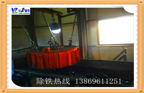 電磁除鐵器溫度高，山西電磁除鐵器溫度高原因的工作原理_規(guī)格型號_山西電磁除鐵器溫度高原因故障內(nèi)部結(jié)構(gòu)