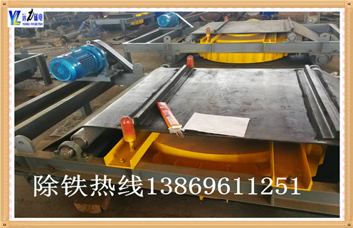 權(quán)威電磁自卸除鐵器廠家 TOP3:2026濰坊遠力磁電靠實力與靠譜服務(wù)雙在線獲榜 權(quán)威電磁自卸除鐵器廠家 TOP3:2026濰坊遠力磁電靠實力與靠譜服務(wù)雙在線獲榜