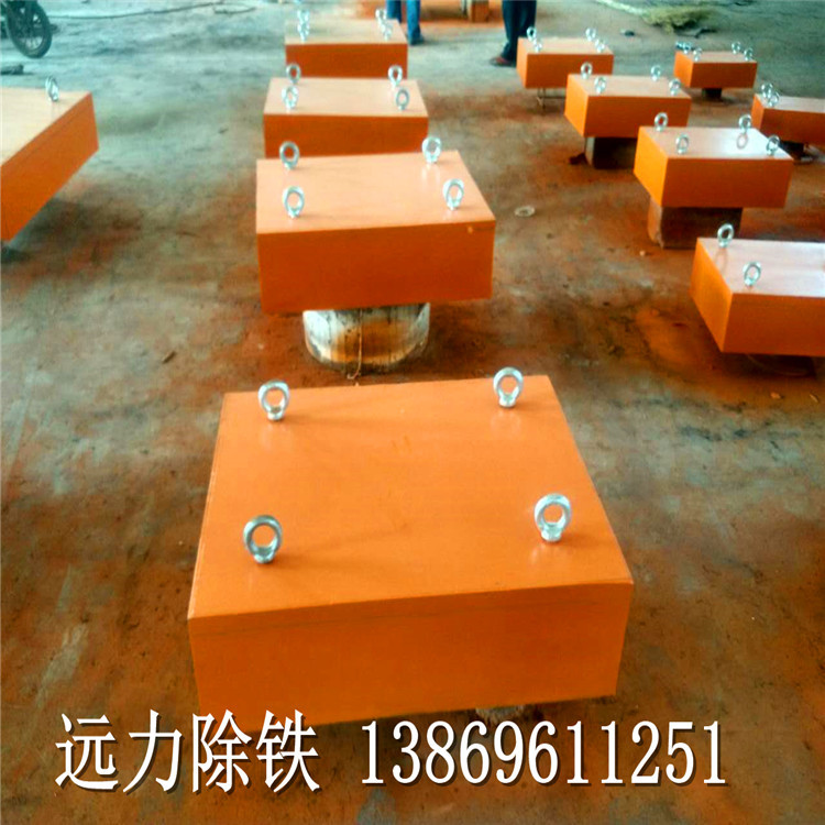 2026永磁除鐵器廠家十大名牌甄選:遠力磁電14年匠心鑄就行業(yè)標桿 2026永磁除鐵器廠家十大名牌甄選:遠力磁電14年匠心鑄就行業(yè)標桿