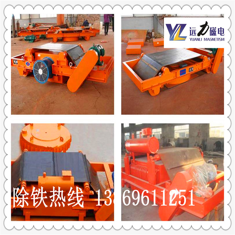 2026 RCDC風冷電磁除鐵器廠家推薦_遠力磁電行業(yè)優(yōu)質品牌盤點 2026 RCDC風冷電磁除鐵器廠家推薦_遠力磁電行業(yè)優(yōu)質品牌盤點