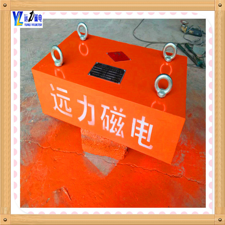 2026懸掛式永磁除鐵器客戶推薦 臨朐實力生產(chǎn)廠家遠力磁電詳情介紹