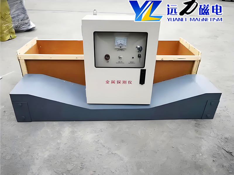 2026 鋼渣窗口式金屬探測(cè)器十大品牌客戶推薦，臨朐遠(yuǎn)力磁電靠譜生產(chǎn)廠家詳解