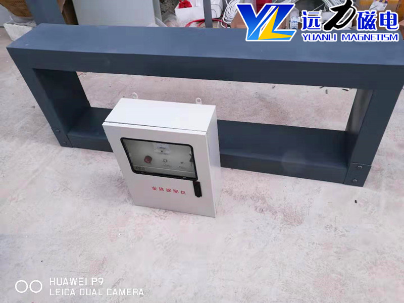 2026 抗干擾窗口式礦用金屬探測(cè)器十大品牌客戶推薦 遠(yuǎn)力磁電實(shí)體生產(chǎn)廠家詳解