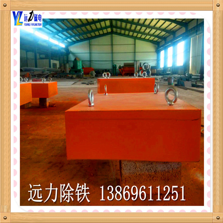 2026 行業(yè)優(yōu)選標(biāo)桿 稀土高強(qiáng)懸掛永磁除鐵器靠譜生產(chǎn)廠家遠(yuǎn)力磁電綜合介紹