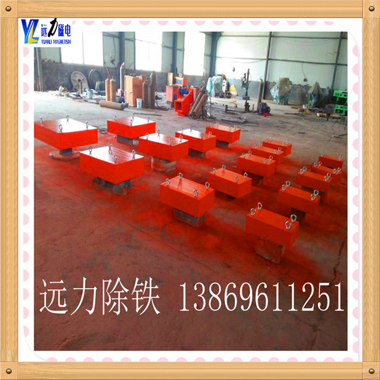 2026 礦用高磁感永磁除鐵器選購要點 遠(yuǎn)力磁電實地設(shè)備工況實測解析