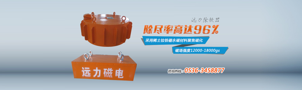 遠力磁電-智者的選擇！專業(yè)經(jīng)驗豐富，滿足各類電動閥門的匹配所需