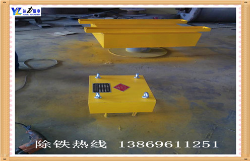 強磁除鐵器內部構造, 強磁除鐵器隨著當今社會經(jīng)濟的發(fā)展,大多數(shù)消費者對食品安全的關注度逐漸增強,對家用產品的質量的提高,這樣就可以提高新能源和新材料的產業(yè)進步,提高產品需求的性能,我們有理由相信強磁除鐵器的應用依舊廣泛.