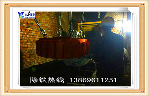 除鐵器的電磁感應(yīng)強(qiáng)度如何確定,電磁除鐵器感應(yīng)強(qiáng)度高,但制造與購置成本要降低,電磁能量轉(zhuǎn)換效率要高;其次是做好導(dǎo)磁材料的密閉技術(shù),避免氧化而縮短使用壽命;還應(yīng)制作多種相同流量不同功率的除鐵器,以適應(yīng)多級串聯(lián)時(shí)經(jīng)濟(jì)使用的需要.